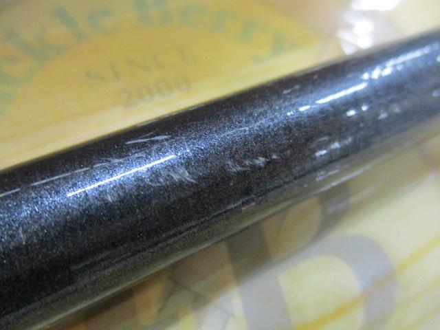 リバティクラブ磯風 3-53