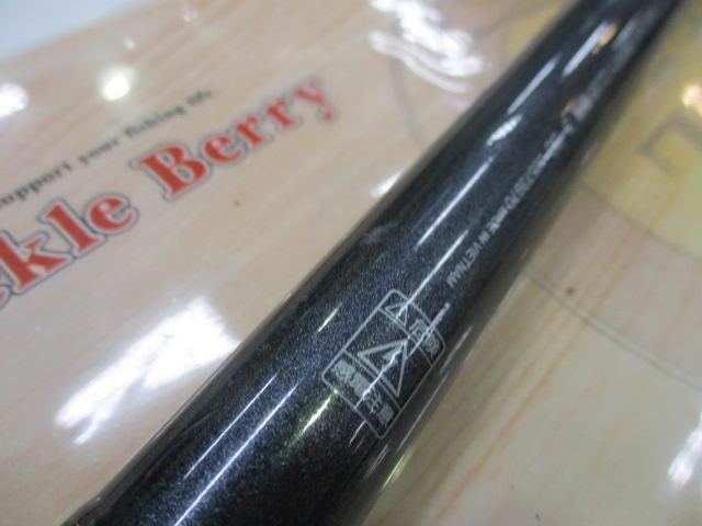 リバティクラブ磯風 3-53