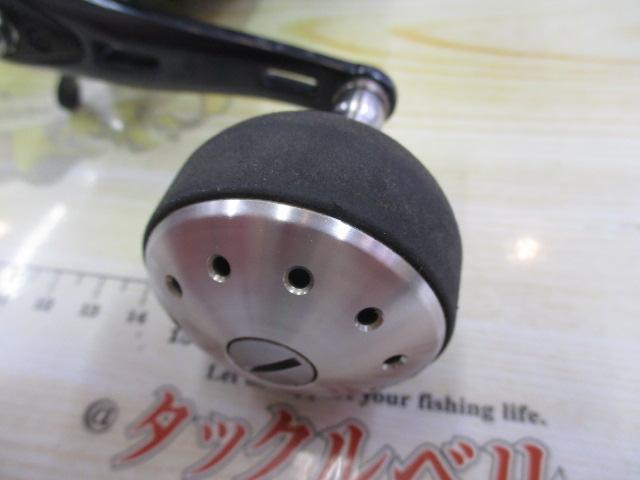 17フォースマスター 3000XP