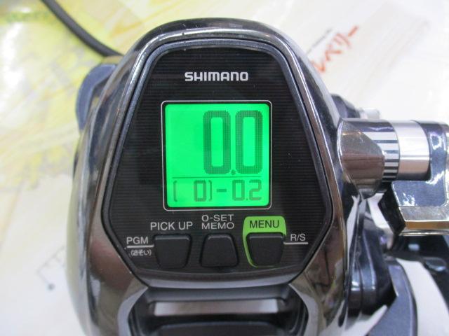 17フォースマスター 3000XP