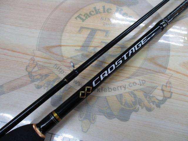 クロステージ CRX-T732AJI