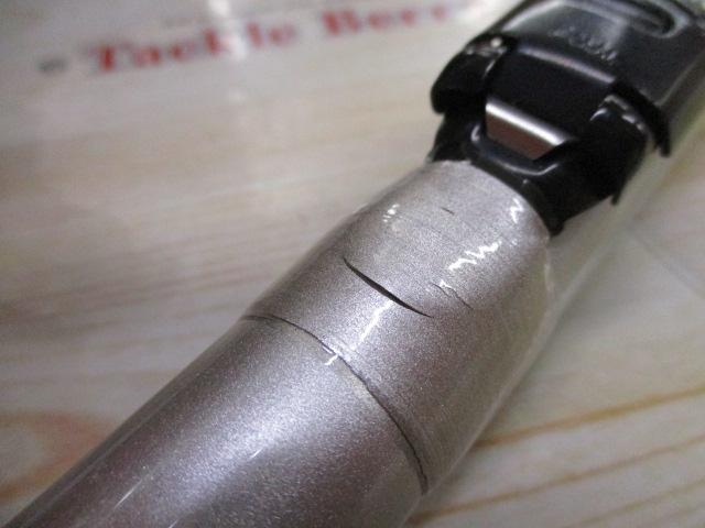 プライムサーフT 27-425