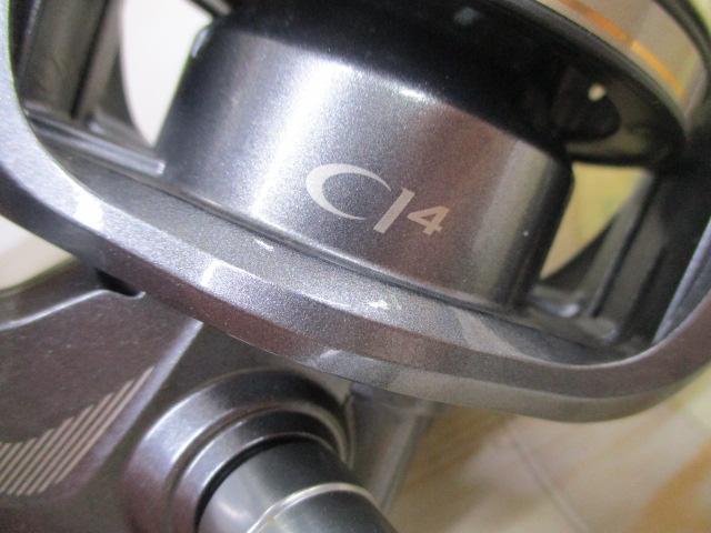 10スーパーエアロアルブリードCI4 細糸仕様