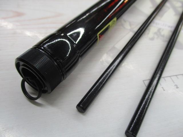 別誂夢幻海イカダ 大チヌ210