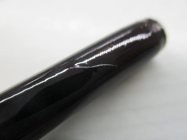 別誂夢幻海イカダ 大チヌ210