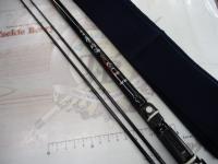 別誂夢幻海イカダ 大チヌ210