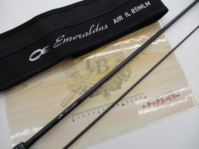 エメラルダスエア IL 85MLM・J