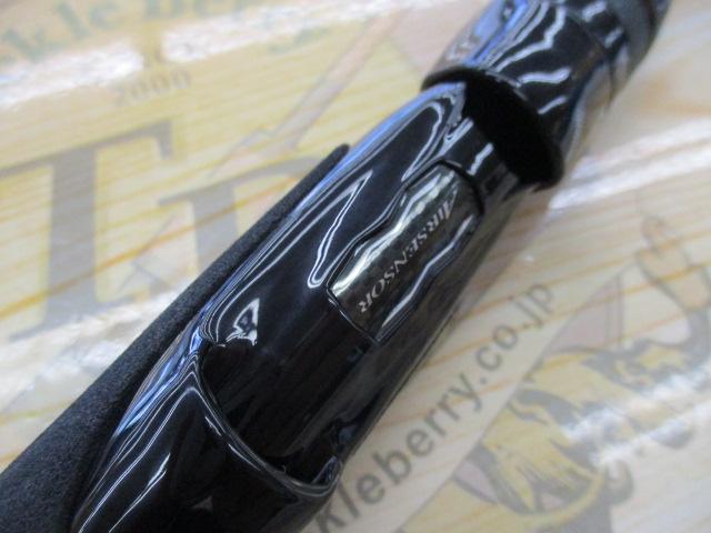 エメラルダスエア IL 85MLM・J