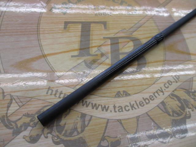 エメラルダスエア IL 85MLM・J