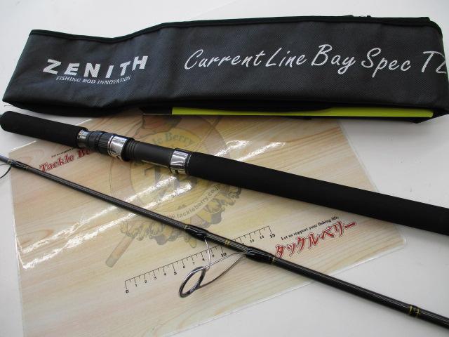 カレントライン ベイスペックTZ CBTZ-S76L