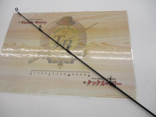 カレントライン ベイスペックTZ CBTZ-S76L