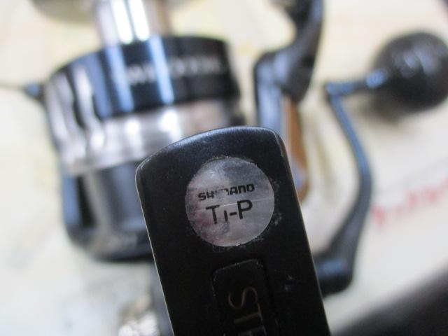 20ストラディックSW 10000HG