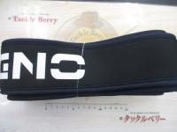 レーベン トルクチューン DLT-C71H+RX2S(EVA)