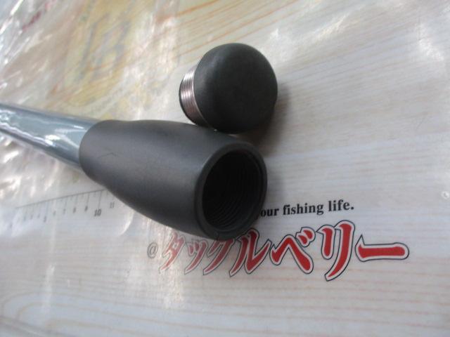 プロサーフ 405DX-T