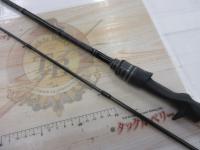 ホーネットスティンガープラス HSPC-662M MGS