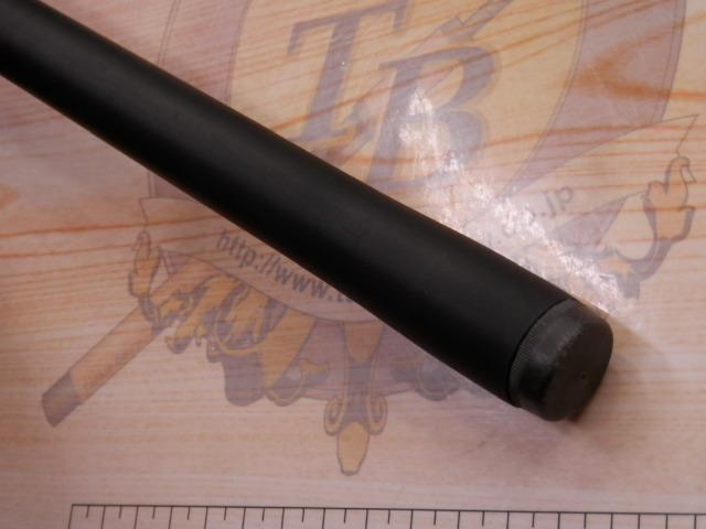 ラディックスイソ 1.7-530