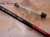 ラディックスイソ 1.7-530