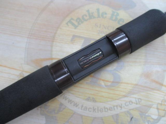 ハートランド HL722LRS-21