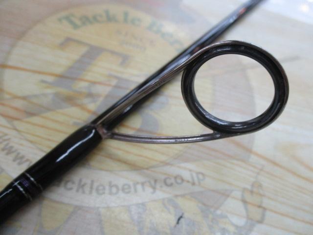 ハートランド HL722LRS-21