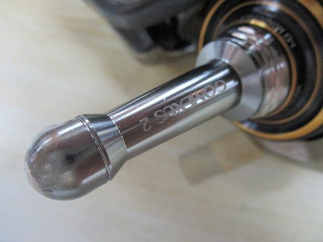 21カルディア FC LT2000S