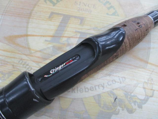 ホーネットスティンガープラス HSPS-642L MGS