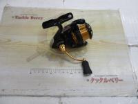 23レガリス LT2500S-XH