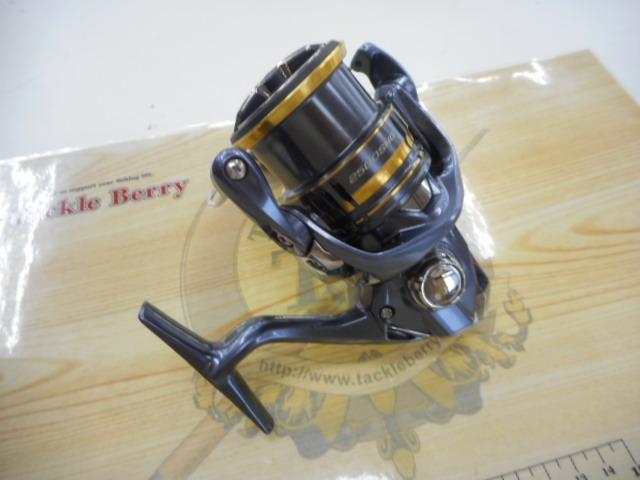 21アルテグラ 2500SHG