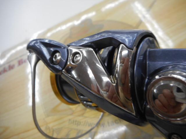 21アルテグラ 2500SHG