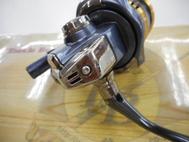 21アルテグラ 2500SHG