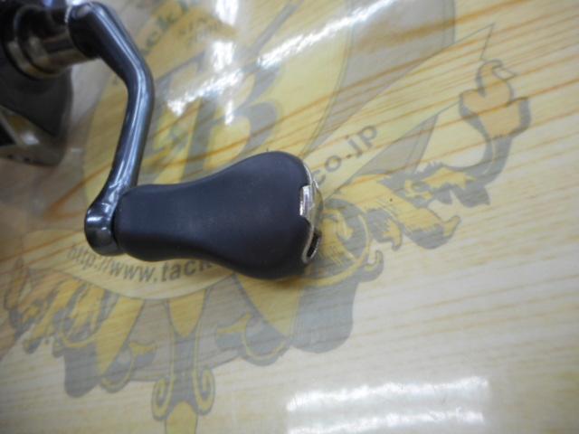 21アルテグラ 2500SHG