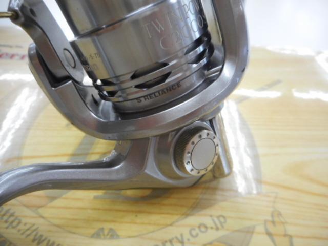 11ツインパワー C2000S