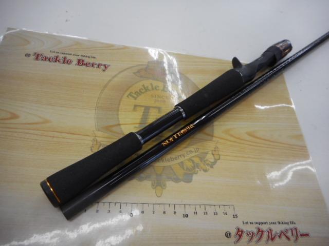 リベリオン 701HXB-ST｜＠ベリーネット 日本最大新品中古釣具WEBショップ