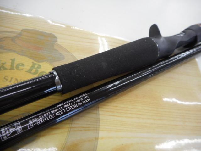リベリオン 701HXB-ST｜＠ベリーネット 日本最大新品中古釣具WEBショップ