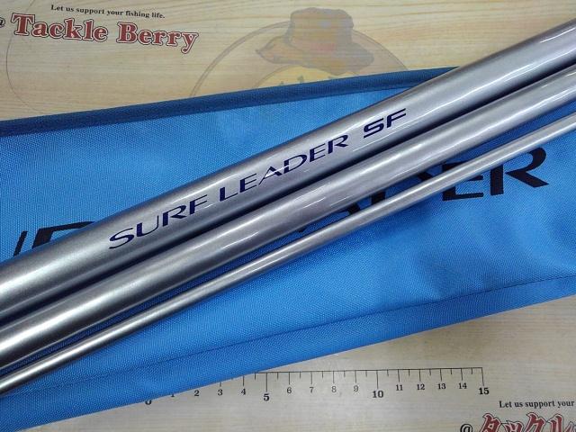 サーフリーダーSF 405DX