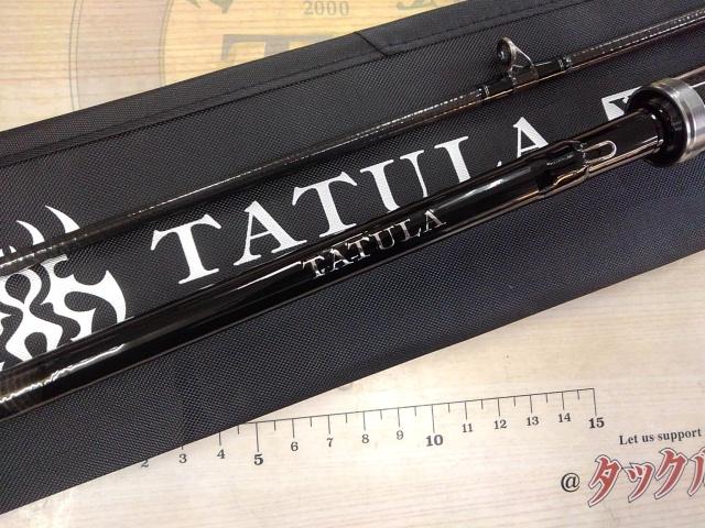 タトゥーラXT 662MRB-G