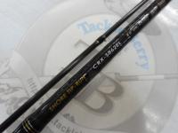 クロステージ CRX-S862EL