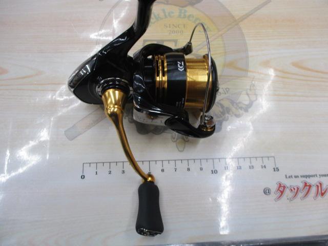 23レガリス LT2500S-XH