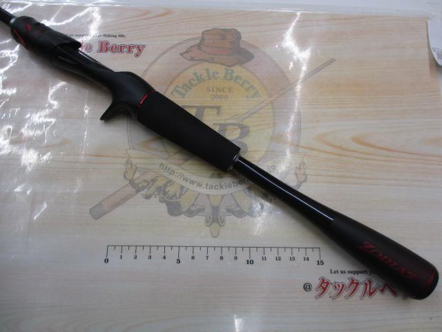 20ゾディアス 166ML