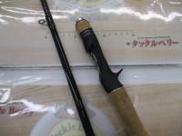 17エクスプライド 172MH-G