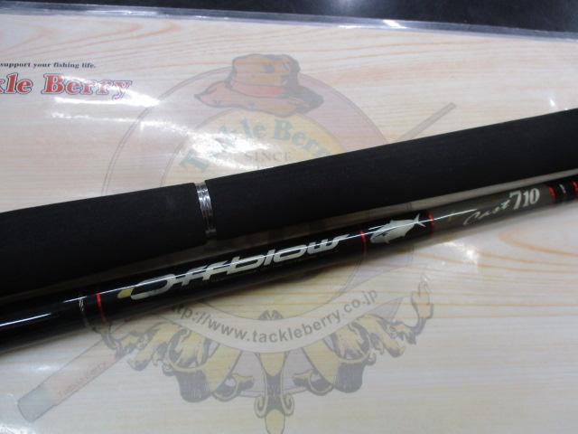 オフブロー OB-710LC