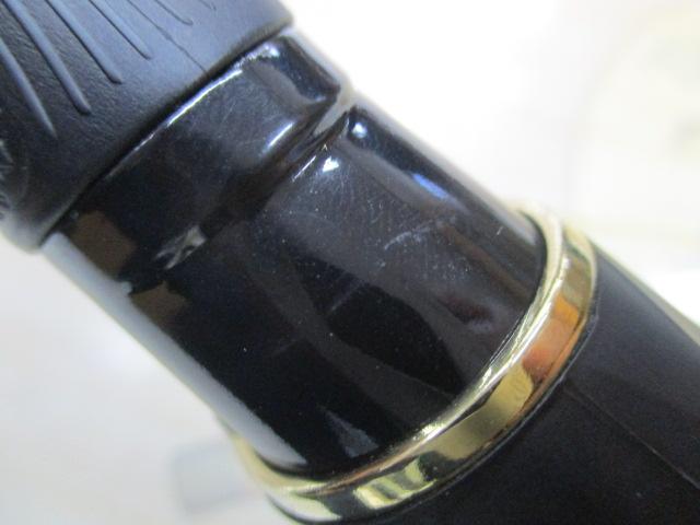 がま磯マスターモデルⅡ尾長 MH-53