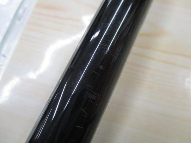 がま磯マスターモデルⅡ尾長 MH-53