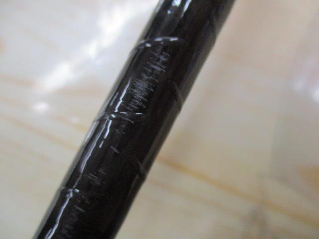 がま磯マスターモデルⅡ尾長 MH-53