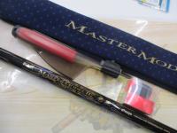 がま磯マスターモデルⅡ尾長 MH-53