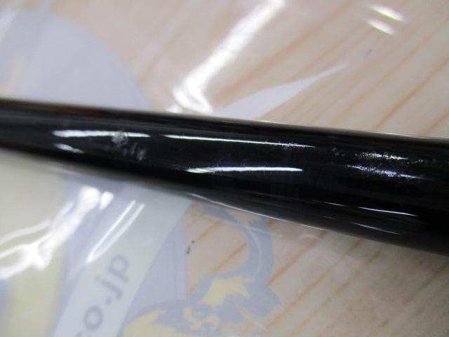 17エクスプライド 176H