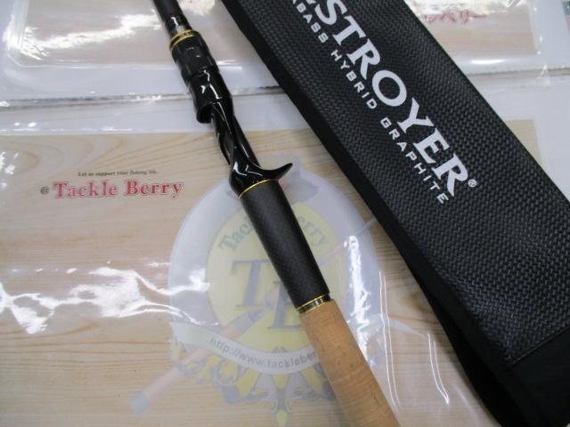 デストロイヤー F7-711X(HYBRID)カーボンヘッドモデル