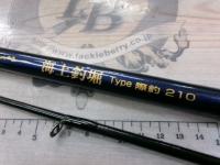 アグレッサー海上釣堀 TYPE際釣 並継 210