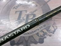 バスタード BTC-671MH