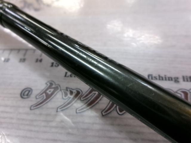 21ポイズングロリアス 267L+