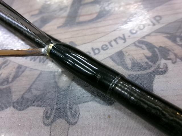 21ポイズングロリアス 267L+